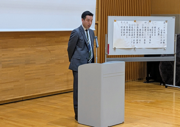 各グループのCS発表会